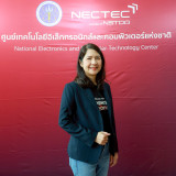 เนคเทค สวทช. ประกาศทางรอดประเทศไทย ต้องเปลี่ยนจาก ‘ผู้ใช้งาน ... Image 2